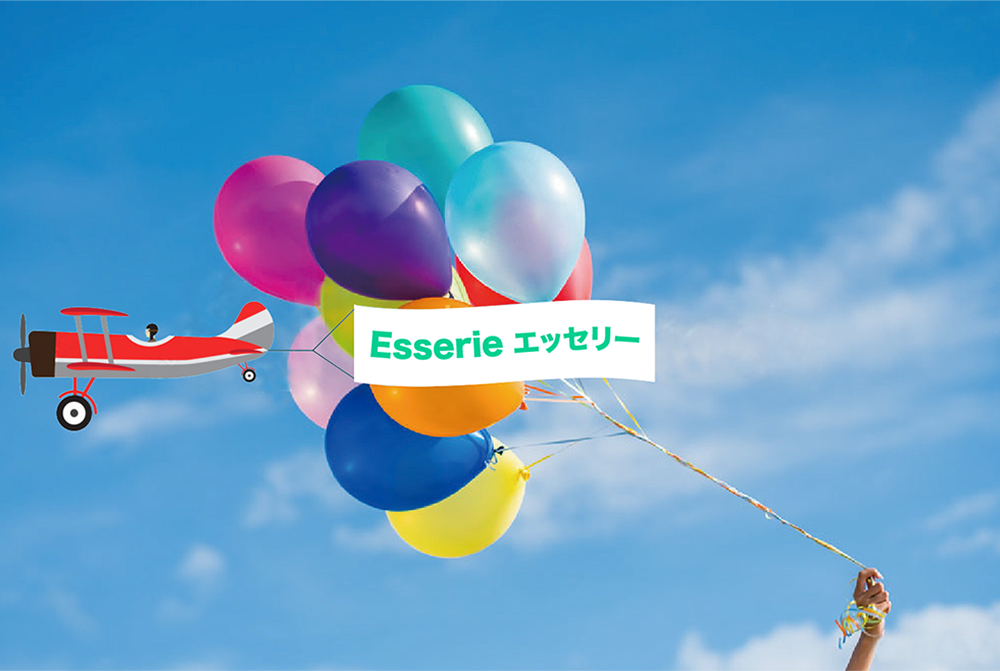 女性ボーカル募集